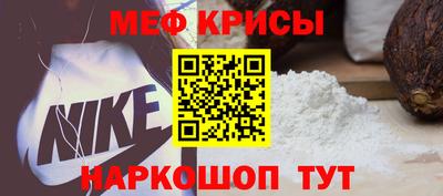 трава Комсомольск-на-Амуре