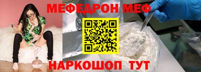 ECSTASY Коммунар