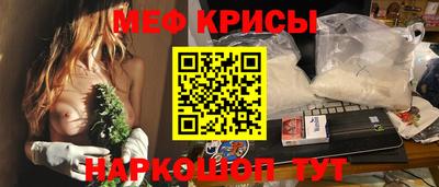 ECSTASY Коммунар