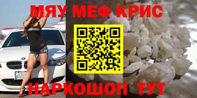 jwh Конаково