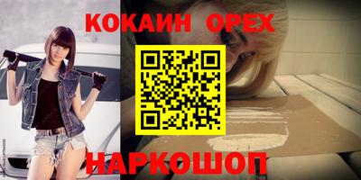 jwh Конаково