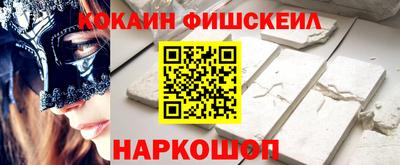 ECSTASY Коммунар