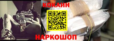 jwh Конаково