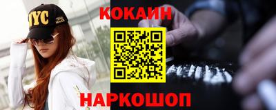 дистиллят марихуана Краснознаменск