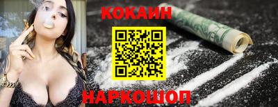 дистиллят марихуана Краснознаменск