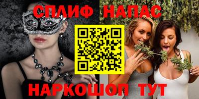 трава Комсомольск-на-Амуре