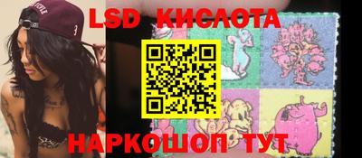 ECSTASY Коммунар