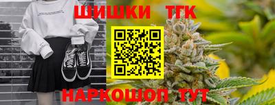трава Комсомольск-на-Амуре