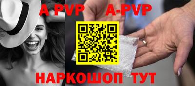 марихуана Краснодар