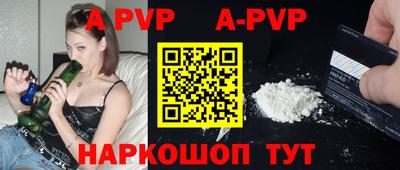 ECSTASY Коммунар