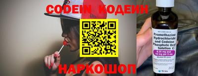 jwh Конаково