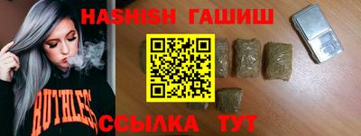 jwh Конаково