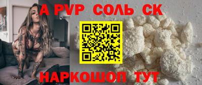 jwh Конаково
