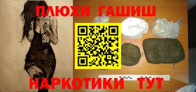 ECSTASY Коммунар