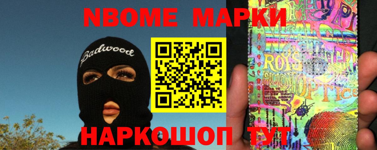 ЛСД экстази кислота  Лсд 25 экстази кислота  ОМГ ОМГ   Армавир  Вход с VPN 
